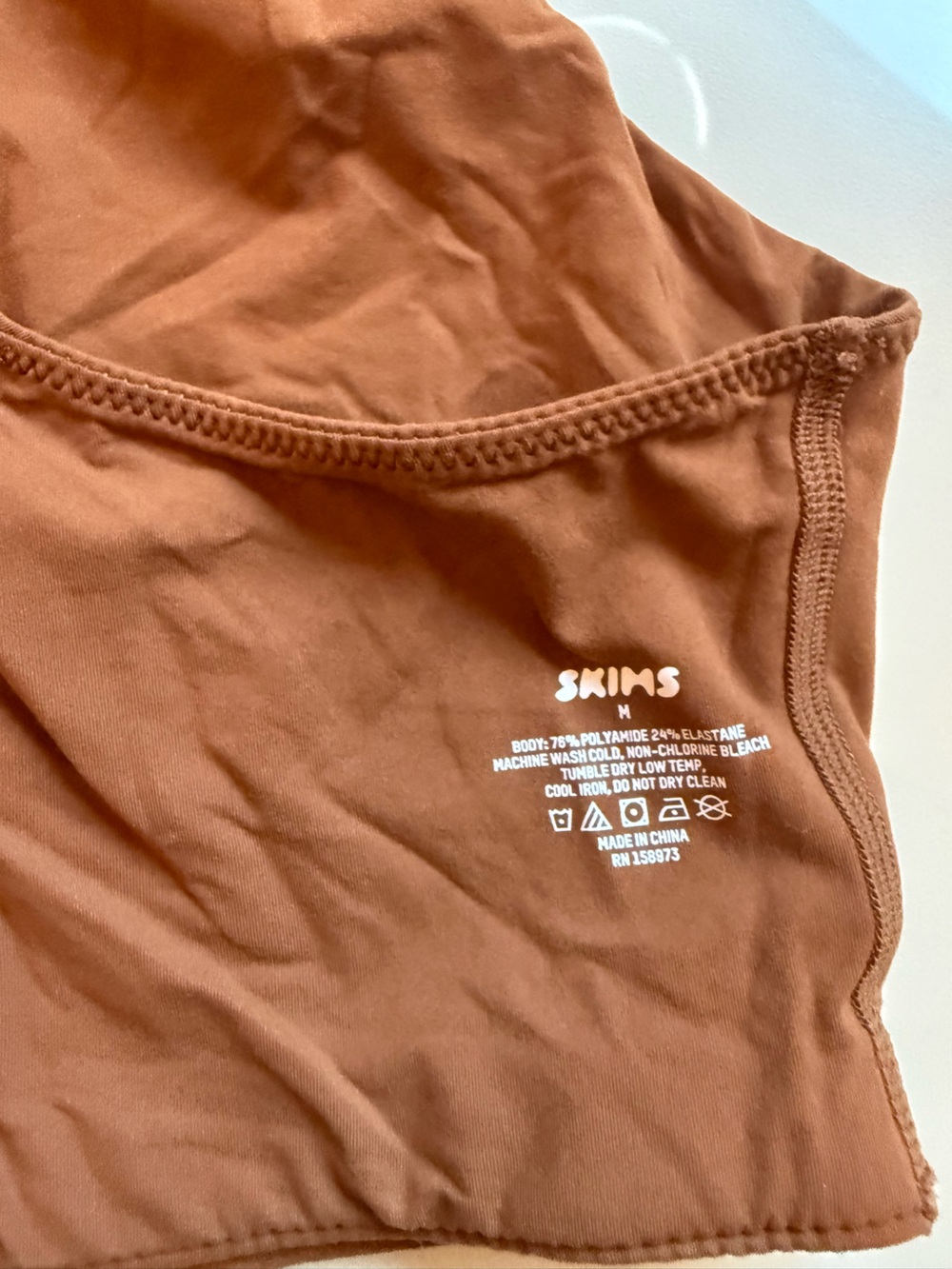 NEW Skims Limited Bronze Fits Everybody High Neck Bra - Picture 5 of 7